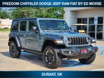 2024 Jeep Wrangler 4xe Rubicon