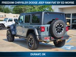 2024 Jeep Wrangler 4xe Rubicon