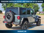 2024 Jeep Wrangler 4xe Rubicon