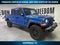 2023 Jeep Gladiator Freedom 4x4