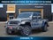 2025 Jeep Gladiator GLADIATOR RUBICON X 4X4