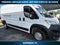 2025 RAM ProMaster 2500 Cargo Van Tradesman High Roof 159' WB w/Pass Seat